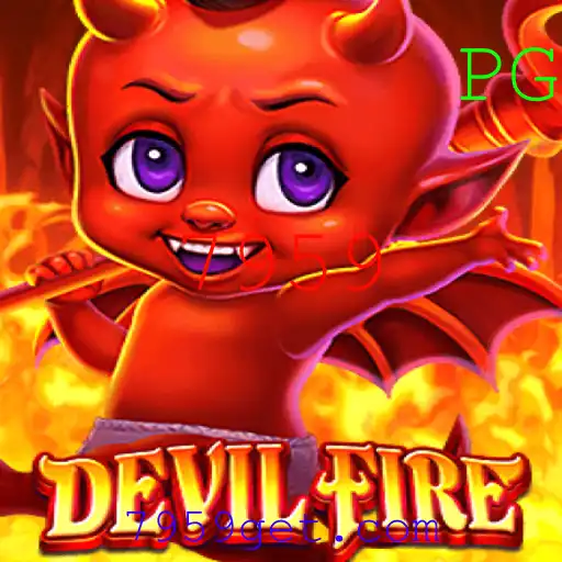 Desvendando DevilFire: A Jornada Épica no Mundo dos Jogos