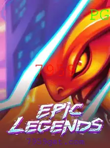 Descubra o Fantástico Mundo de EpicLegends