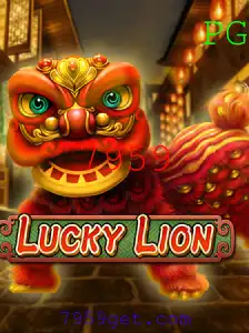 LuckyLion: Um Mergulho no Universo do Jogo e Suas Regras Envolventes