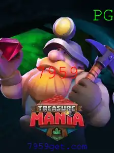 Descubra o Universo de 'TreasureMania': Uma Aventura Cheia de Emoções