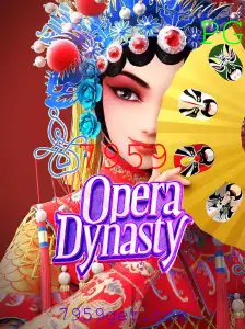Descubra OperaDynasty: Um Mergulho no Fascinante Mundo do Teatro e Estratégia